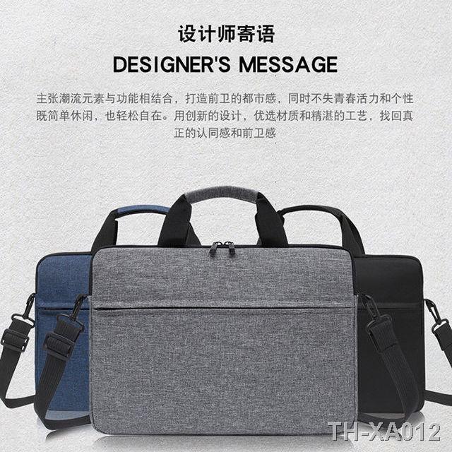 battle-for-hp-6614-inch-war-9915-6-laptop-baorui-dragon-x15-single-shoulder-bag-handbag-x13