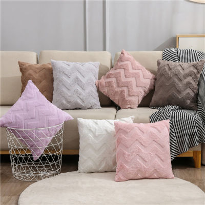 Solid Color Pillowcase Cushion Case Pillow Shell Soft Plush Wool Pillow Covers Plush Pillowcase Pillow Covers