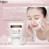 ☁ C1  White Solution Foam ไวท์ โซลูชั่น โฟม โฟมล้างหน้าเพื่อผิวขาวกระจ่างใส คุณแม่ตั้งครรภ์ใช้ได้✸