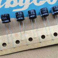 【cw】 10pcs 480uF 8V RUBYCON YXG 8x7.5mm Current 8V480uF Aluminum Electrolytic Capacitor