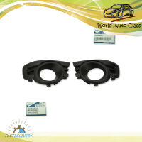 ฝาครอบสปอร์ตไลท์ ซ้าย+ขวา แท้ Ford  Ford Ranger ประตู ปี2009-2011 มีบริการเก็บเงินปลายทาง