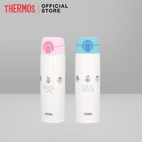 JET กระติกน้ำ Thermos JNX-500DS One-Push Tumbler ( แบบปุ่มกดปุ่มเดียว) (500ml) กระบอกน้ำ  ขวดน้ำ