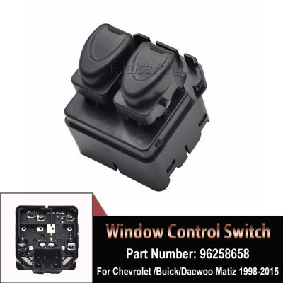 ❦❈▼ Auto Parts 96258658 Electric Power Window Control Switch For Chevrolet Buick Daewoo Matiz 1998-15 General Motor Spark 2005-2010