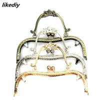 3 Pcs/Lot 20.5 CM Bronze Silver Golden Plum Blossom Flower Pattern Vintage Metal Purse Frame Kiss Clasp Handle Bag Accessories