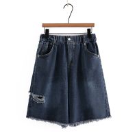 【มีไซส์ใหญ่】Plus Size XL-4XL Womens Elastic Waist Wide Leg Summer Shorts Solid Color Vintage Hot Denim Shorts with Hole