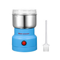 Powerful Grains Spices Grinder Cereals Coffee Dry Food Chopper Processor Blender Pepper Mill Grinding Machine Home Kitchen Tools