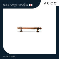 VECO มือจับทล.PHB