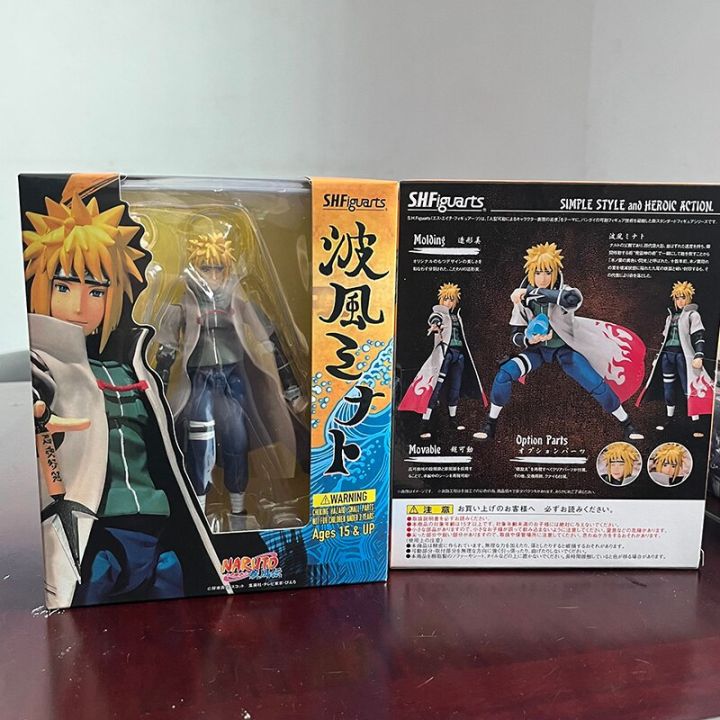 s-h-figuarts-shf-naruto-shippuden-โมเดลรุ่นที่สี่-namikaze-minato-ตุ๊กตาขยับแขนขาได้ของเล่นของขวัญสำหรับแฟนเคลื่อนย้ายได้