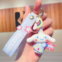 Kawaii Sanrio พวงกุญแจการ์ตูนน่ารัก Hello Cinnamoroll Kuromi ตุ๊กตาจี้กระเป๋านักเรียนตกแต่งรถพวงกุญแจเครื่องประดับ Gifts