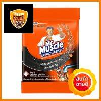 เกล็ดขจัดท่อตัน MR.MUSCLE 50gDRAIN DECLOGGER MR.MUSCLE 50G **ราคารวม Vat แล้วค่ะ ไม่มีบวกเพิ่ม**