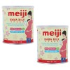 Hàng cty - hot 1 hộp sữa meiji mama 350g date luôn mới  hàng nhập khẩu - ảnh sản phẩm 9