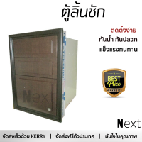 ราคาพิเศษ บานซิงค์ ประตูตู้ครัว บานตู้ครัว ตู้ลิ้นชัก ABS PLATINUM 3 ชั้น KING 47x66.5 ซม. หน้าบานสวยงาม โดดเด่น แข็งแรงทนทาน ติดตั้งง่าย จัดส่งฟรีทั่วประเทศ