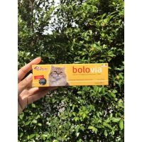 [[ส่งฟรีไม่มีขั้นต่ำ]] Bolovia โบโลเวียอาหารเสริมไขมันสำหรับแมวอายุ1ปีขึ้นไป 50 g.