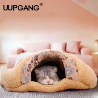 Pet Products Warm Soft Flannels Cat House Pet Mats Sleeping Bag Lovely Hamburger Puppy Cushion Rabbit Bed Dog Kennel Cat Bed