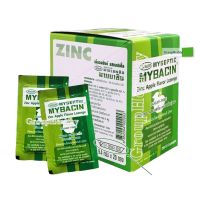 MyBacin ZINC Apple มายบาซิน ซิงค์ (ยาสามัญประจำบ้าน)เม็ดอม รสแอปเปิ้ล ลดอาการเจ็บคอ อร่อยเย็นชุ่มคอ 10 เม็ด/ซอง