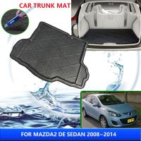 สำหรับ Mazda2 Mazda 2 DE Sedan 2010 2008-2014 2011 Alas Bagasi Mobil ทนอุณหภูมิสูงพรมเก็บของอุปกรณ์ตกแต่งภายในรถยนต์