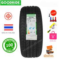 245/45R18 ใหม่2023 (ราคาต่อ1หรือ4เส้น) ให้การขับขี่นุ่มเงียบขับสบาย ยี่ห้อ Goodride รุ่น SA37 แถมฟรีจุกลมอย่างดี ยางรถขอบ18 ยางรถยนต์