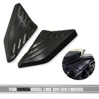 แผงปลอกคอกันสุนัขเลียกลางด้านข้างรถมอเตอร์ไซค์กันกระแทกสำหรับ Honda Rebel CMX 300 500 CMX300 CMX500 2017-2022