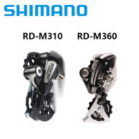 SHIMANO Acera RD-M360 M3020 ALTUS RD-M310 78ความเร็ว3x7วินาที3x8วินาทีภูเขาจักรยานขี่จักรยาน MTB D Erailleur ด้านหลังอุปกรณ์จักรยาน