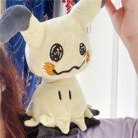 TAKARA TOMY Boneka Mainan ผ้ากำมะหยี่ขนยาว40ซม. เป็นของขวัญของสะสมที่สวยงาม