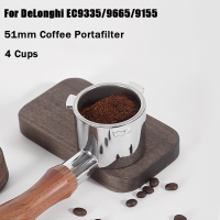 51มิลลิเมตรกาแฟลึก Portafilter สำหรับ DeLonghi EC933596659155เครื่องชงกาแฟ4ถ้วยตะกร้าเปลี่ยนกรองบาริสต้าเครื่องมือ