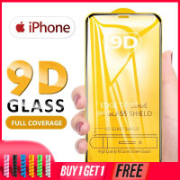 ใหม่9D กระจกเทมเปอร์ป้องกันหน้าจอคลุมทั้งหมดสำหรับ IPhone 11 12 13 14 PRO MAX 6 7 6 S 8 14 Plus X XR XS MAX 11 12 13 Se 2020 6 SPlus 7 Plus 6 Plus 8 Plus 14 Plus XS MAX