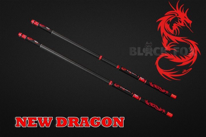 คันชิงหลิว-new-dragon-8h-นิวดราก้อน-คันเบ็ดตกปลา-super-carbon-rod-amp-special-power-เบ็ดตกปลา