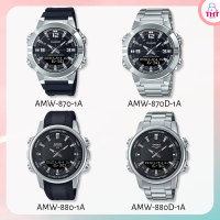 นาฬิกาข้อมือ Casio ดิจิตอล รุ่น AMW-870-1A, AMW-870D-1A, AMW-880-1A, AMW-880D-1A ประกัน 1 ปี