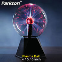 Glass Magic Plasma Ball Lamp 220V Large Table Lamp Ball Night Light for Christmas Kids Birthday Decor