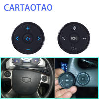 Universal steering wheel controller for 2 din Android car DVD GPS navigation steering wheel radio remote control button black