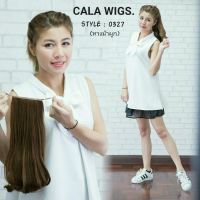 ร้าน Cala wigs หางม้าผูก รหัส 0327-35cm แบบหนาพิเศษ  ส่งในไทย