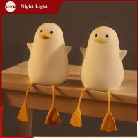 Creative Duck Night Light Silicone Pat Light Bedroom Bedside Lamp Timing Desk Lamp Charging Ambient Light Childrens Gifts Night Lights