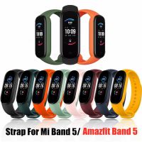 Strap for Xiaomi Amazfit Band 5 Wrist Strap for Xiomi huami Amazfit Band5 Silicone Bracelet for Xiaomi Mi band 5 6 7 Band Strap Smartwatches