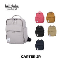 Hellolulu รุ่น Carter JR. - มีหลายสีให้เลือก กระเป๋าสะพายหลัง BC-H50280 กระเป๋า Daypack กระเป๋าสะพายหลังผู้หญิง กระเป๋าสะพายผู้หญิง