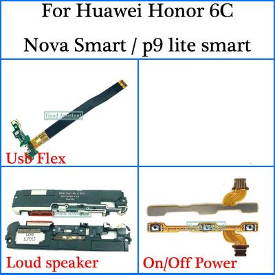 สําหรับ Huawei Honor 6C / Nova Smart / p9 lite smart / gr3 2017 สาย Usb Flex ลําโพงดังปิดสายไฟ Flex Cable