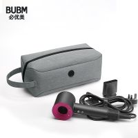 BUBM Storage Bag Carry Bag Compatible Dyson Airwrap Dyson Curling Iron Accessories Organizer Protection Travel Case