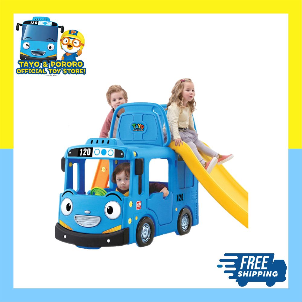 on all orders free shipping Worldwide Shipping Yaya 3 in 1 Kid Toddler  Child School Bus Slide Horn/light Quality Made in Korea FREE & FAST  Shipping 
