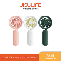 Jisulife FA15 Versatile Mini Fan  พัดลมอเนกประสงค์