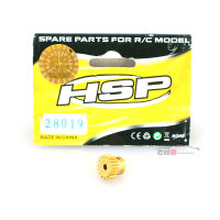 RC รถอะไหล่ 1/16 HSP รีโมทคอนโทรลไฟฟ้ารถยนต์รุ่น Original 16T โลหะ Pinion มอเตอร์เกียร์ 28019-lihelong3