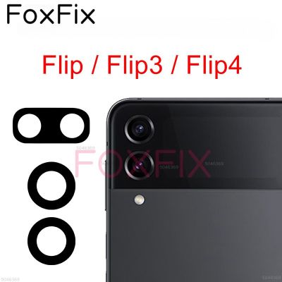 อะไหล่กระจกกล้องถ่ายรูปด้านหลังด้านหลังด้านหลังสำหรับ Galaxy Z Flip 3 4 Flip3 Flip4 5กรัมพร้อมสติ๊กเกอร์กาว