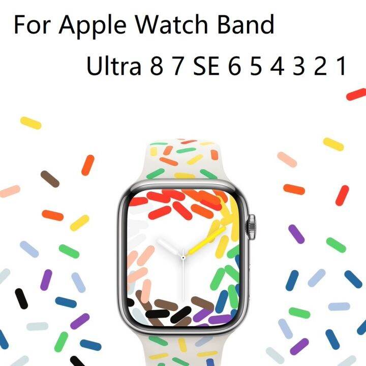 Apple pride band on sale 42mm