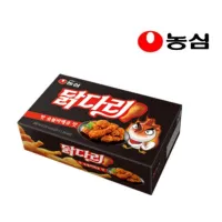 [สินค้าใหม่]ขนมขาไก่รสบาบีคิว dakdari sutbul bbq mat nongshim brand 66g. 농심 닭다리 숯불 바베큐 66g.