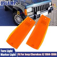 Auto Accessories Front Corner Parking Side Marker Light Left Right Lens Shell Housing For Jeep Cherokee XJ 1984-1996 Turn Lights