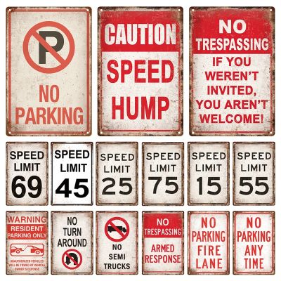 【YF】◕∈  Speed Tin Sign Traffic Metal Signs Caution Warning No Parking Plate Yard Garden School