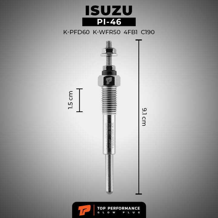 หัวเผา-pi-46-isuzu-kbz-gemini-elf-150-250-4fb1-c190-c223-c240-5v-12v-top-performance-japan-อีซูซุ-เอลฟ์-รถบรรทุก-สิบล้อ-หกล้อ-รถบัส-รถโดยสาร-hkt-8-94221719-3-8-94241449-0-8-94255588-0