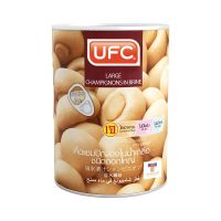 (แพ็ค2)Ufc Medium Champignon Mushroom 425g/Ufc เห็ดแชมปิญองขนาดกลาง 425g