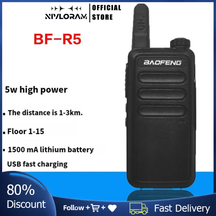 【Ready Stock】2PCS Baofeng BFR5 Interphone Hotel Portable Supermarket