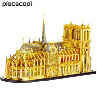 Piececool 3D โลหะปริศนา Notre Dame De Paris-ขนาดใหญ่24เซนติเมตรยาวรุ่นอาคารชุดจิ๊กซอว์ DIY ชุดของขวัญคริสต์มาสสำหรับวัยรุ่น