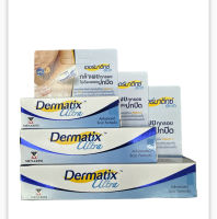 [ฉลากไทย] Dermatix Ultra Gel เดอร์มาติกซ์ อัลตร้า เจล เจลลดรอยแผลเป็น ครีมลดรอยแผลเป็น ครีมทาแผลเป็น รักษารอยแผลเป็น