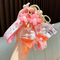 Floating Sequins Fruit Strawberry Acrylic Pentagram Rocket Keyring Liquid Oil Quicksand Bottle Keychain Women Bag Pendant Gift Cups  Mugs Saucers